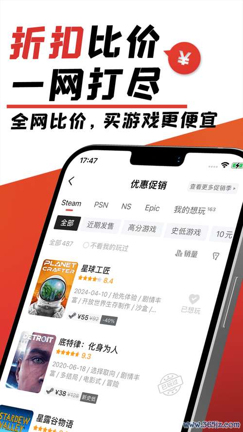 言信软件下载安卓版_官方手机app下载_言信软件电脑PC端最新版本 言信软件下载安卓版_官方手机app下载_言信软件电脑PC端最新版本