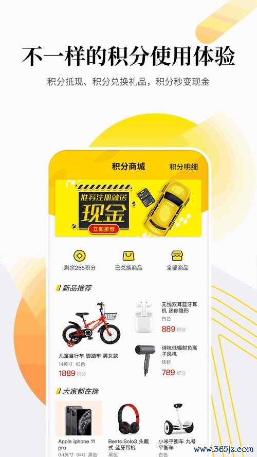 极行客软件下载安卓版_官方手机app下载_极行客电脑PC端最新版本 极行客软件下载安卓版_官方手机app下载_极行客电脑PC端最新版本