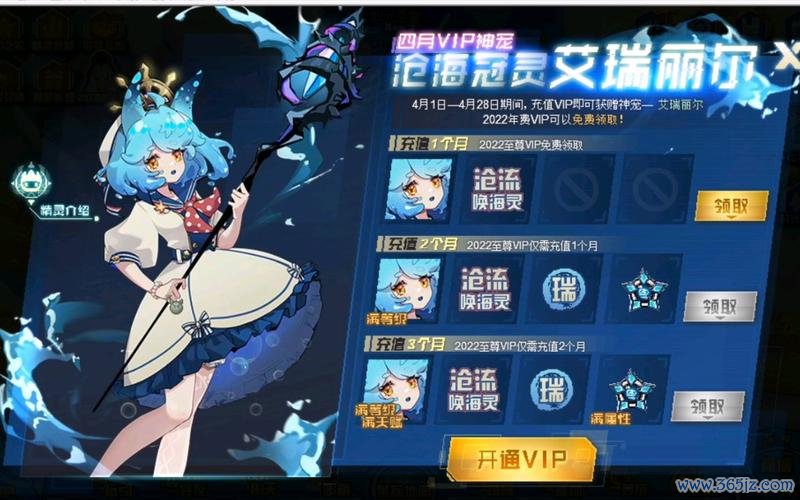 丽尔最全游戏攻略解说_丽尔最新游戏技巧通关 丽尔最全游戏攻略解说_丽尔最新游戏技巧通关