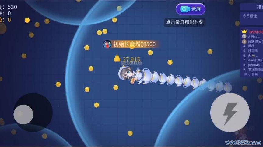 丽尔最全游戏攻略解说_丽尔最新游戏技巧通关 丽尔最全游戏攻略解说_丽尔最新游戏技巧通关