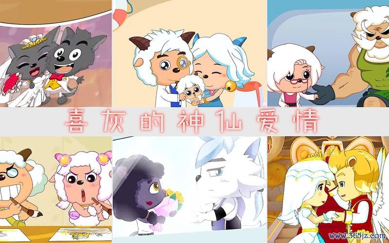 丽羊羊最全游戏攻略解说_丽羊羊最新游戏技巧通关