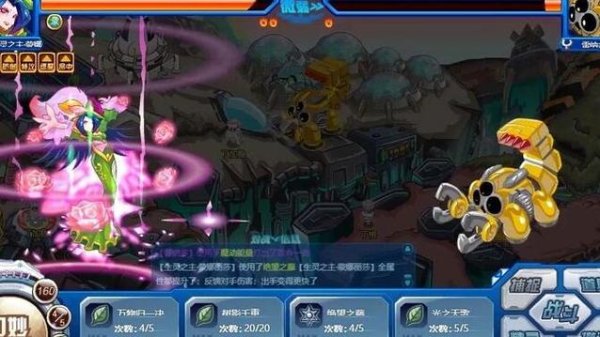 丽莎布布最全游戏攻略解说_丽莎布布最新游戏技巧通关