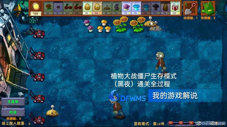 久久精品网最全游戏攻略解说_久久精品网最新游戏技巧通关 久久精品网最全游戏攻略解说_久久精品网最新游戏技巧通关
