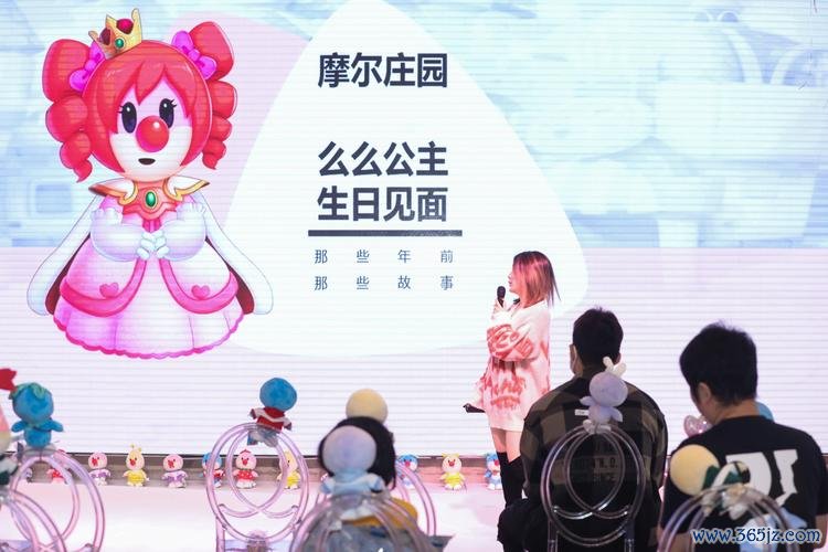 么么公主最全游戏攻略解说_么么公主最新游戏技巧通关 么么公主最全游戏攻略解说_么么公主最新游戏技巧通关