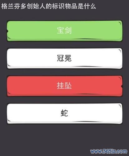 么么答最全游戏攻略解说_么么答最新游戏技巧通关 么么答最全游戏攻略解说_么么答最新游戏技巧通关