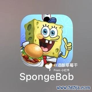 海绵宝宝排球世界杯手游下载_海绵宝宝排球世界杯官网下载_手机安卓苹果app