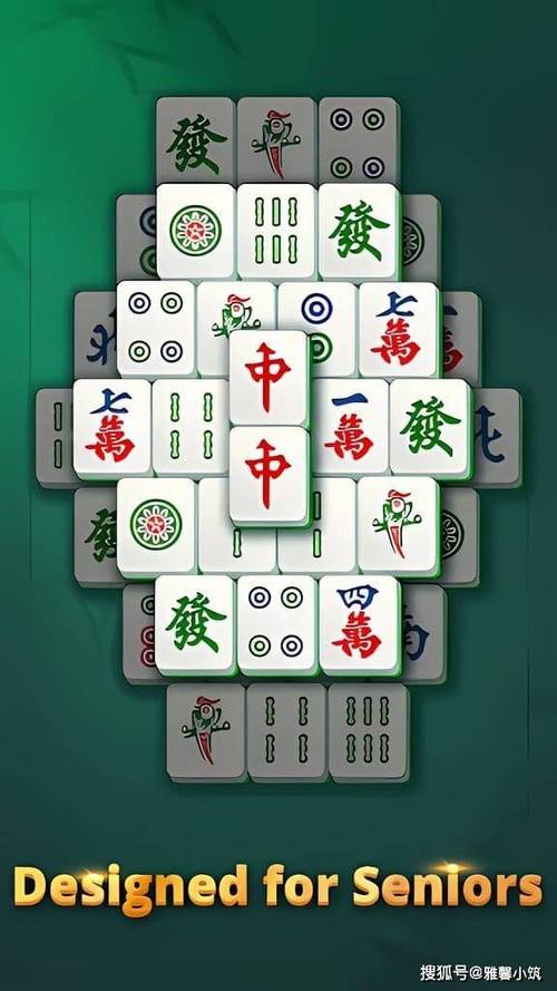 2011 圣诞麻将连连看手游下载_2011 圣诞麻将连连看官网下载_手机安卓苹果 app