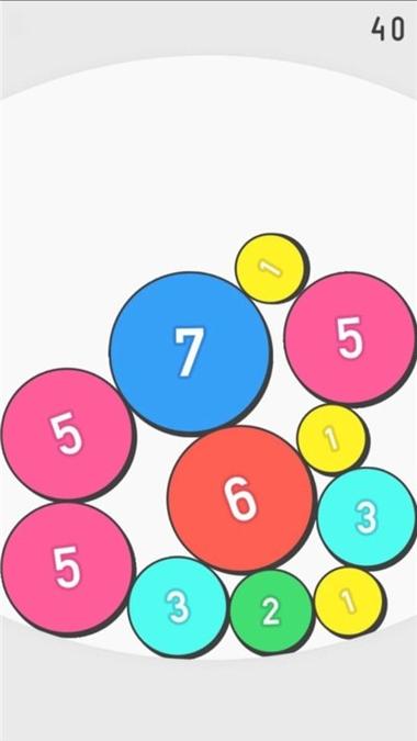 2011新年找数字游戏下载_2011找数字游戏官网下载_手机安卓苹果app