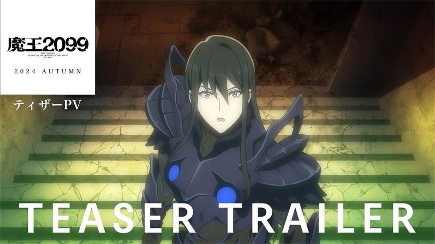 2099未来纪元手游下载_2099未来纪元官网下载_手机安卓苹果app