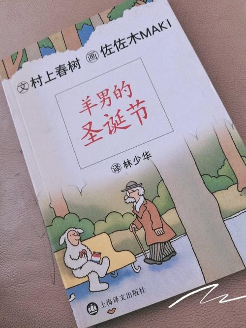 Kimi圣诞冒险手游下载_Kimi圣诞冒险官网下载_手机安卓苹果app