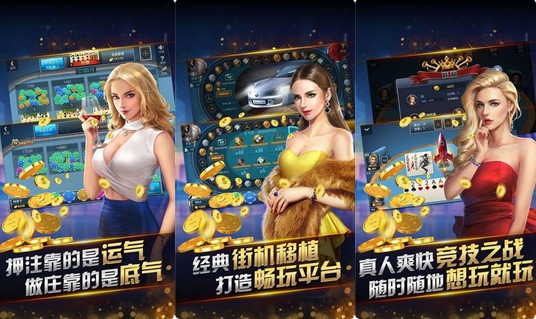 万圣夜接龙游戏下载_万圣夜接龙官网下载_安卓苹果app