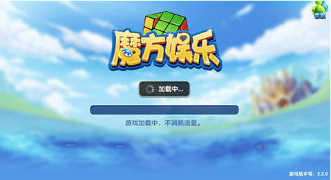 万圣夜接龙游戏下载_万圣夜接龙官网下载_安卓苹果app