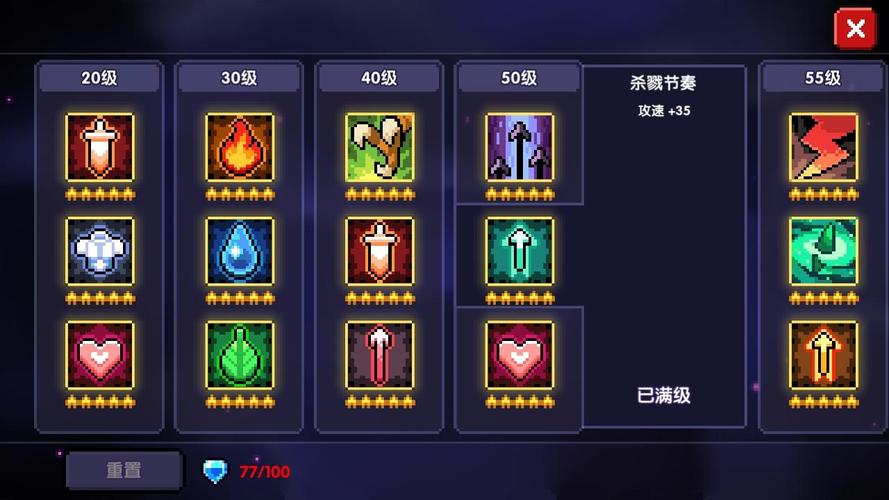 万圣节井字棋手游下载_万圣节井字棋官网下载_手机安卓苹果app