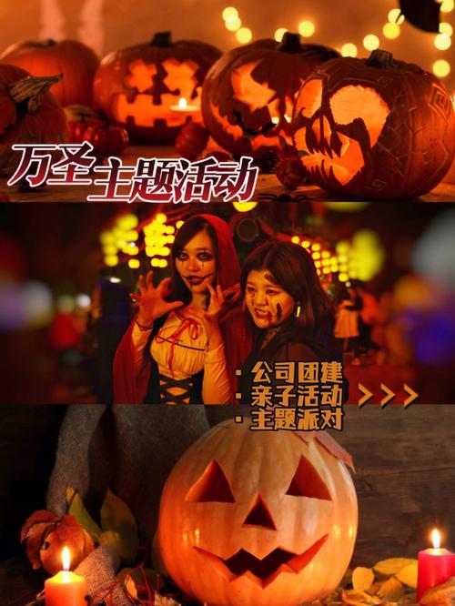 万圣节圈圈叉叉游戏下载_万圣节圈圈叉叉官网下载_安卓苹果app