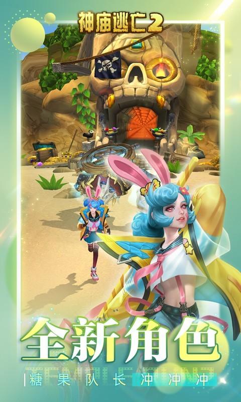 TD防守模拟战2手游下载_TD防守模拟战2官网下载_手机安卓苹果app