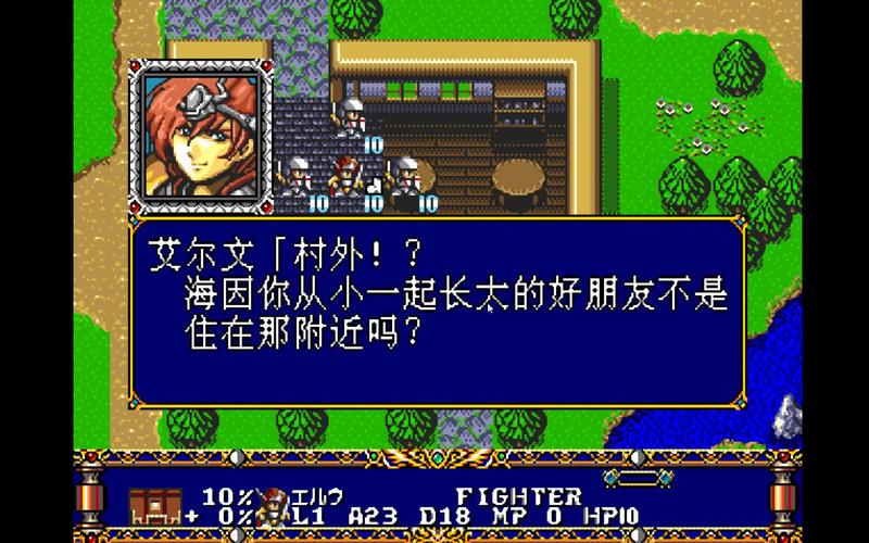 TD防守模拟战2手游下载_TD防守模拟战2官网下载_手机安卓苹果app