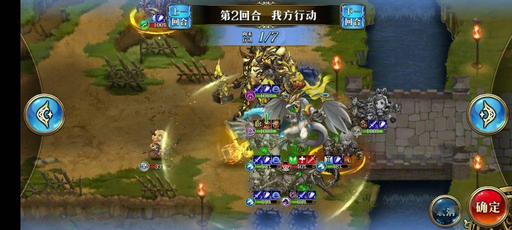 TD防守模拟战手游下载_TD防守模拟战官网下载_手机安卓苹果app