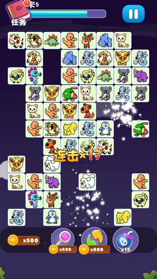 宠物连连消下载官方版本_宠物连连消手机版安卓苹果下载