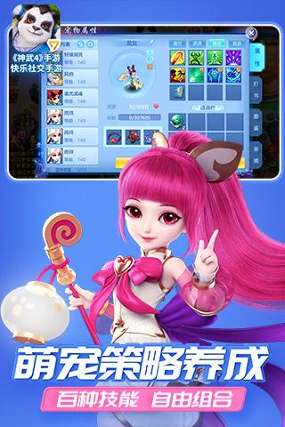 24道门逃脱手游下载_24道门逃脱官网下载_手机安卓苹果app