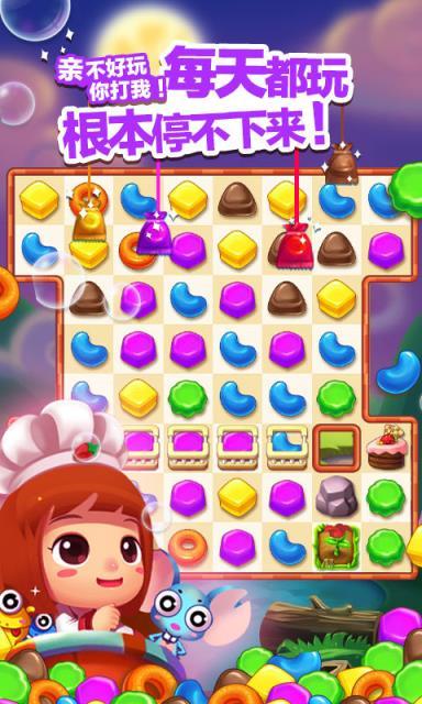 24道门逃脱手游下载_24道门逃脱官网下载_手机安卓苹果app