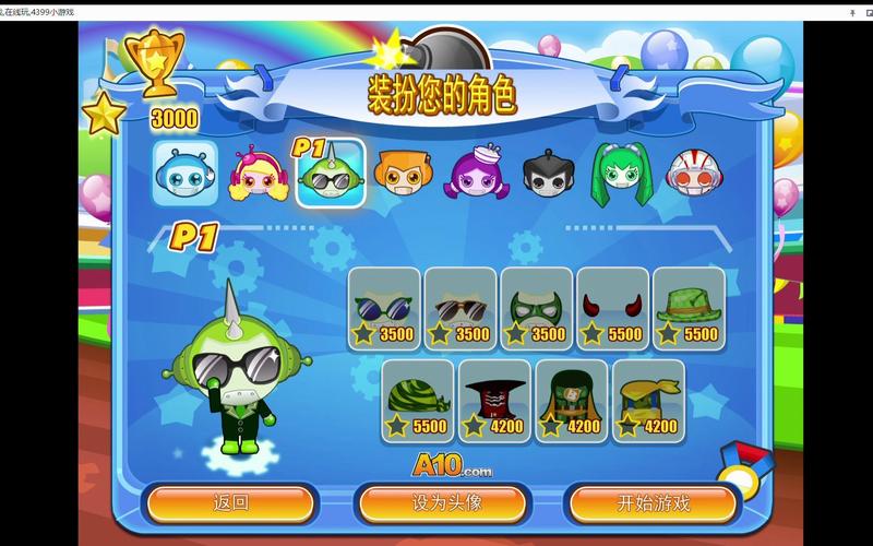 Q版泡泡堂5无敌版手游下载_Q版泡泡堂5无敌版官网下载_手机安卓苹果app