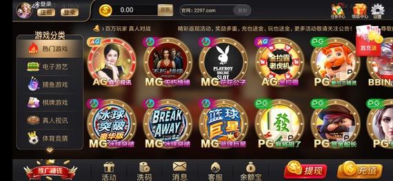 1号游戏交易平台下载安卓版_官方手机app下载_1号游戏交易电脑PC端最新版本