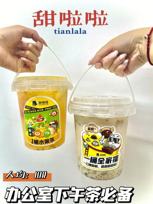 1桶水商家版下载安卓版_官方手机app下载_1桶水商家版电脑PC端最新版本