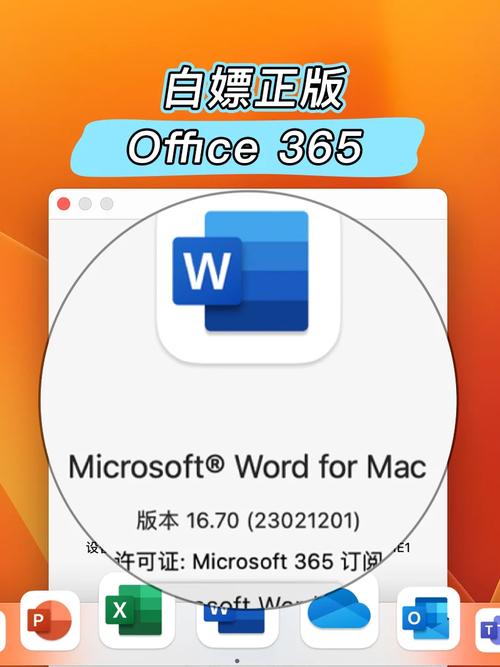 365优惠券软件下载安卓版_官方手机app下载_365优惠券电脑PC端最新版本