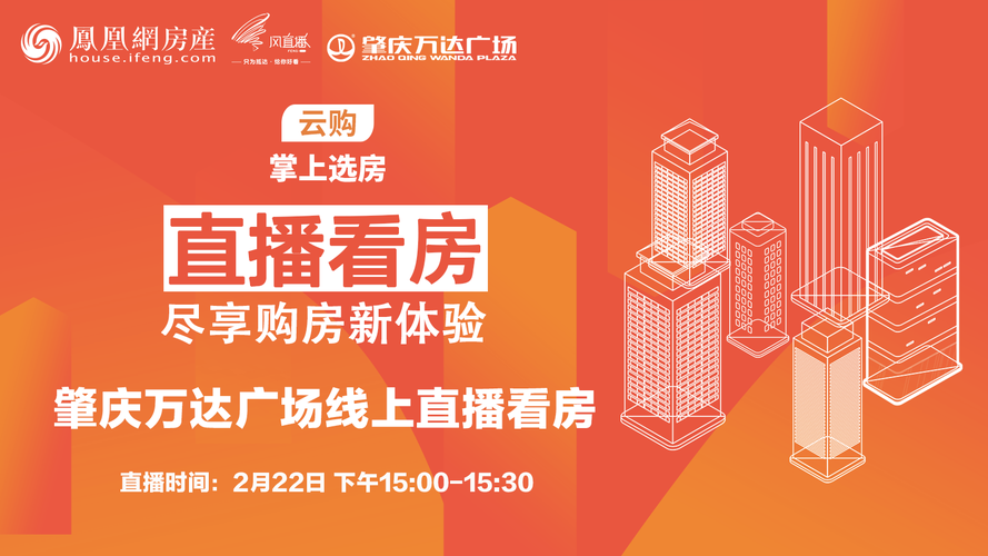 51一元云购软件下载安卓版_官方手机app下载_51一元云购电脑PC端最新版本