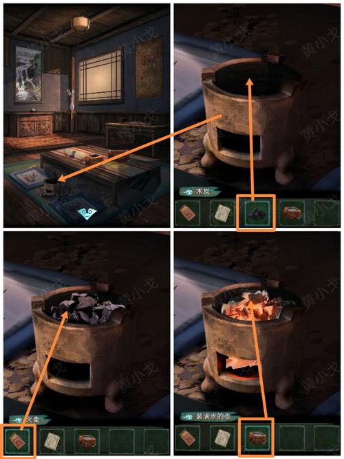 一步两步破解版最全游戏攻略解说_一步两步破解版最新游戏技巧通关