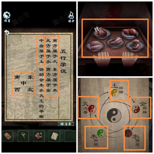 一步两步破解版最全游戏攻略解说_一步两步破解版最新游戏技巧通关