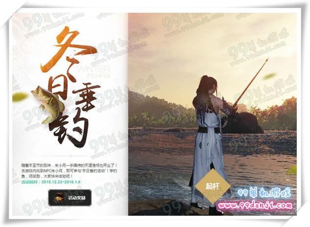 一步天涯最全游戏攻略解说_一步天涯最新游戏技巧通关