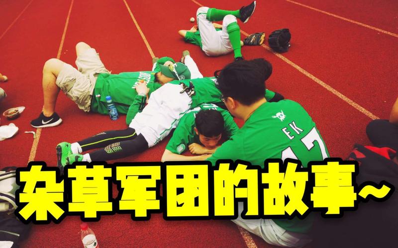 一球入魂最全游戏攻略解说_一球入魂最新游戏技巧通关