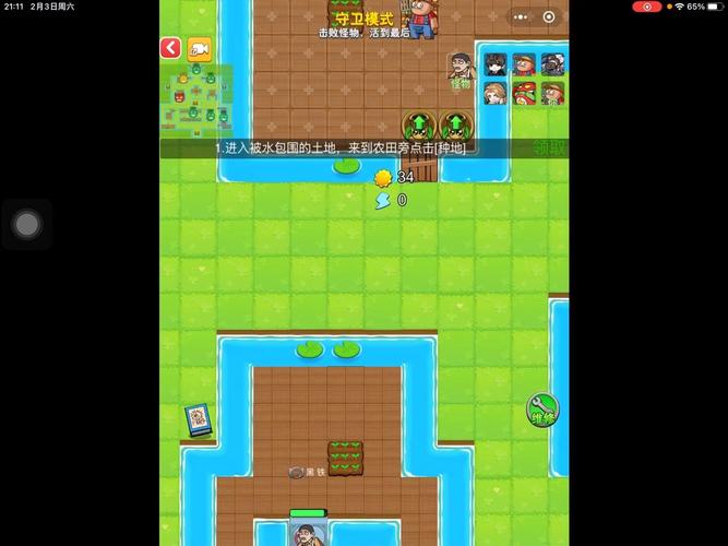 一游戏最全游戏攻略解说_一游戏最新游戏技巧通关