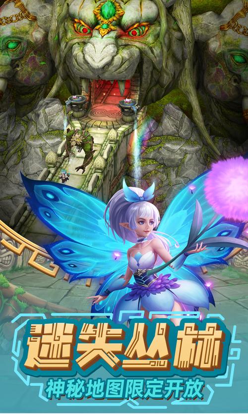 2013感恩节逃亡手游下载_2013感恩节逃亡官网下载_手机安卓苹果app