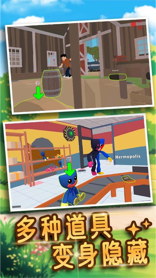 2012首次逃生游戏下载_2012首次逃生手游下载_2012首次逃生安卓苹果app