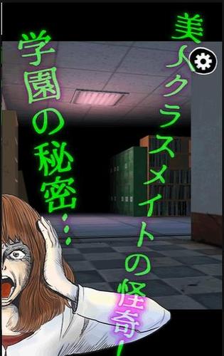 2013新年逃脱游戏下载_2013新年逃脱官网下载_手机安卓苹果app