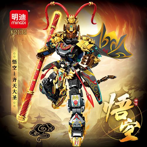 2135保卫战手游下载_2135保卫战官网下载_手机安卓苹果app