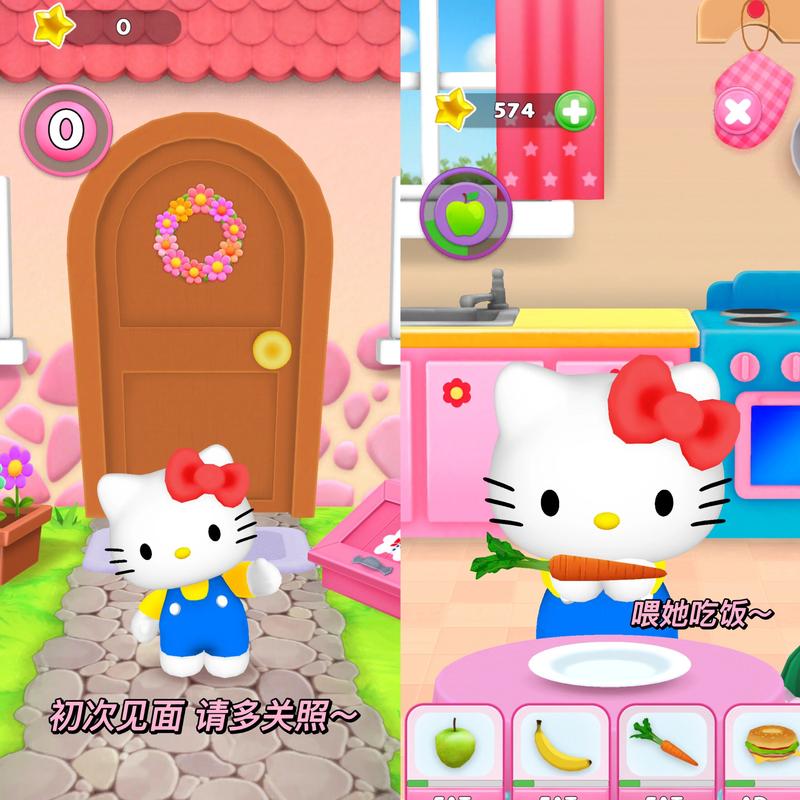 kitty大冒险游戏下载_kitty大冒险官网下载_安卓苹果kitty大冒险app