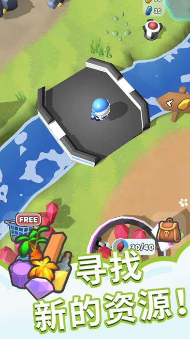 K仔星球探险手游下载_K仔星球探险官网下载_手机安卓苹果app