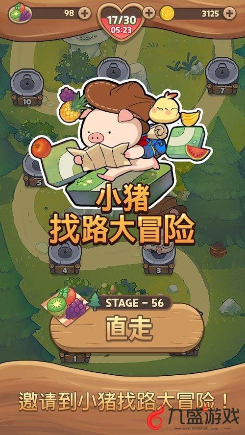 M先生街头大冒险游戏下载_官方正版下载_安卓苹果手游app