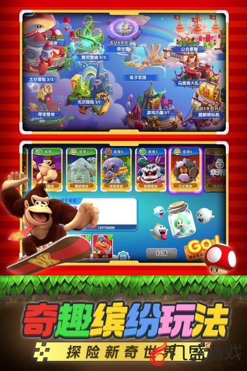 M先生街头大冒险游戏下载_官方正版下载_安卓苹果手游app