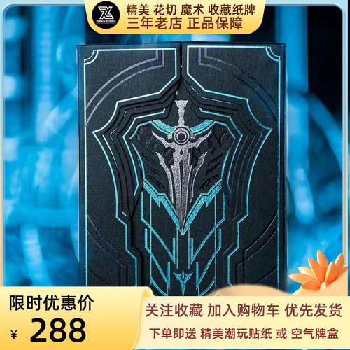 三叉戟纸牌游戏下载_三叉戟纸牌官网下载_安卓苹果app