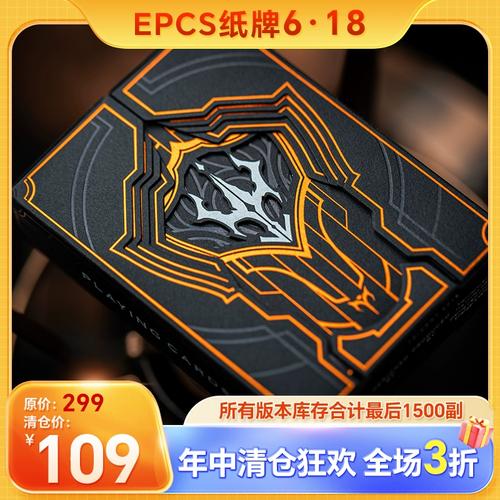 三叉戟纸牌游戏下载_三叉戟纸牌官网下载_安卓苹果app