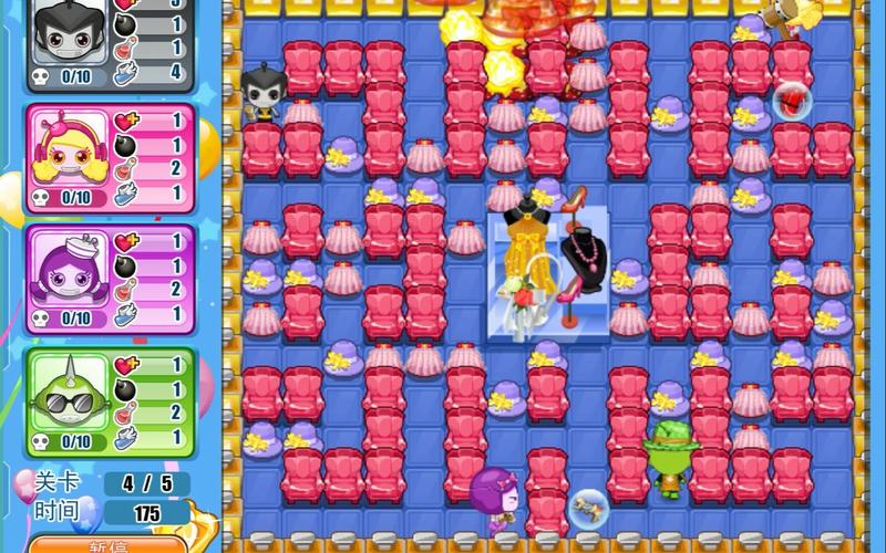 Q版泡泡堂6无敌版手游下载_Q版泡泡堂6无敌版官网下载_手机安卓苹果app