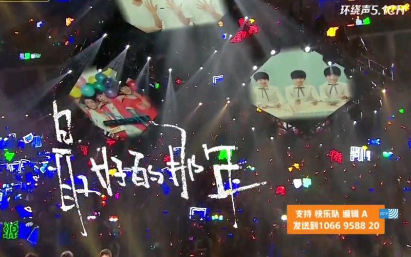 TFBOYS救小猫咪游戏下载_ TFBOYS救小猫咪手游下载_ TFBOYS救小猫咪官网下载_ TFBOYS救小猫咪苹果安卓app