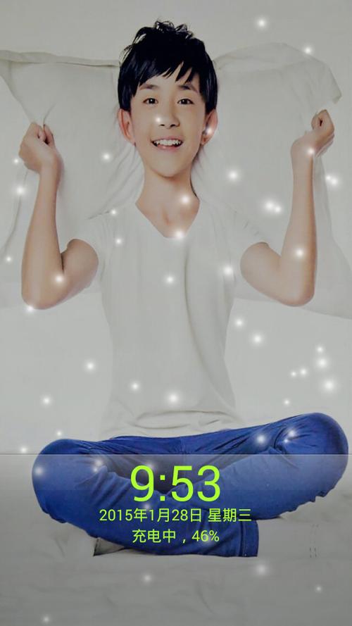 TFBOYS营救公主手游下载_TFBOYS营救公主官网下载_手机安卓苹果app