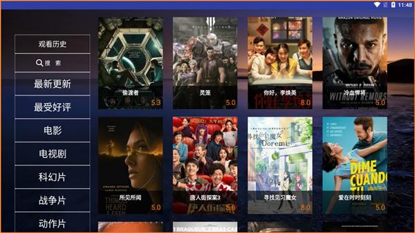 乡猫软件下载安卓版_官方手机app下载_乡猫电脑PC端最新版本