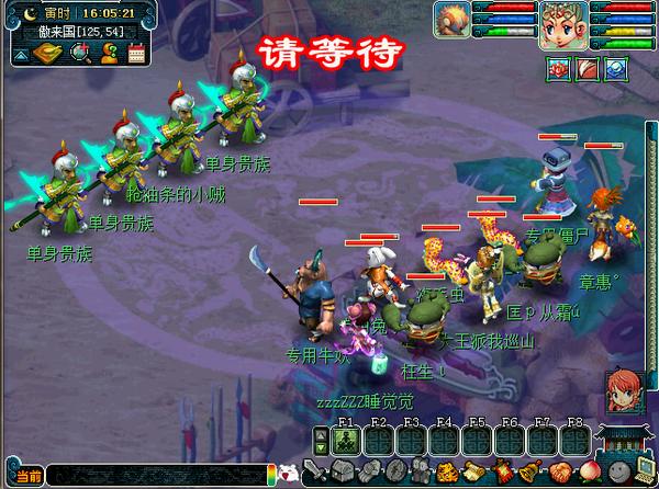 一节更比六节强游戏攻略全解_一节更比六节强游戏技巧轻松通关