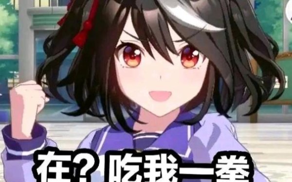 一等星最全游戏攻略解说_一等星最新游戏技巧通关